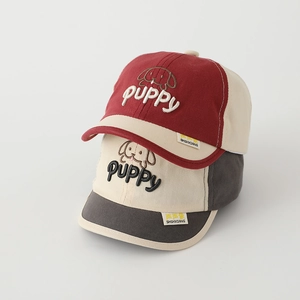 Kids baseball cap with puppy embroidery and heart bear design in contrast colors