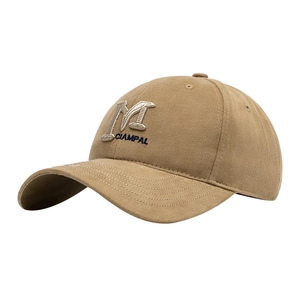 Khaki baseball cap with M letter embroidery and wide brim for sun protection