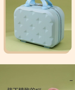 Macro detail of 14-inch light blue hardshell makeup case with textured diamond pattern