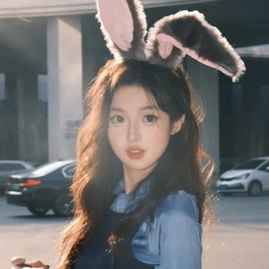 Cute plush rabbit ears headband in grey and pink for cosplay and holiday costumes