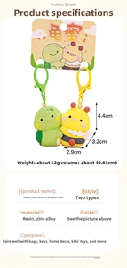 Detail of magnetic turtle and bee resin keychains with 4.4cm height and zinc alloy ring