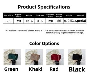 Size guide for velvet quilted chain bag showing dimensions and four color options