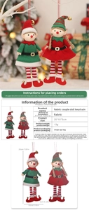 Detailed size specifications for Christmas elf plush ornaments with golden bell accents