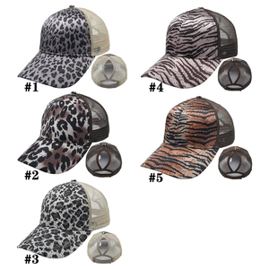 Leopard and zebra print ponytail baseball caps with breathable mesh and curved brim