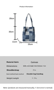 Detailed size specifications of the vintage patchwork denim tote bag with 25x30cm dimensions