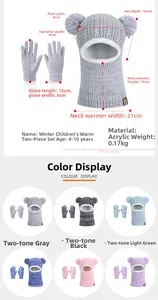 Detailed size specifications for kids winter knitted beanie hat and glove set