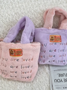 Sac À Main Tote En Peluche Fausse Fourrure Sac À Épaule Duveteux Lettre Brodée Mignon Couleur Contrastée Doux Grande Capacité Femmes