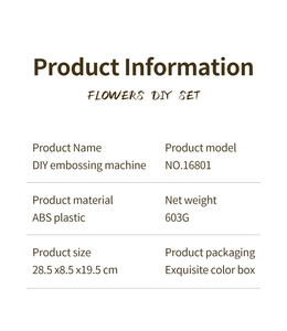Specifications for DIY embossing machine model NO.16801 with ABS plastic details