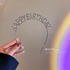Alles Gute Zum Geburtstag Neujahr Strass Buchstaben Stirnband Legierung Glitzerndes Party Haarreifen Zubehör