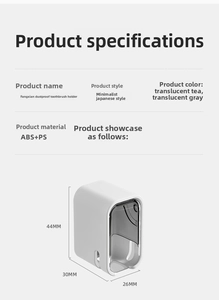 Detailed size specifications of the minimalist dustproof wall-mounted toothbrush holder