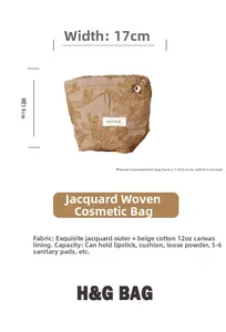 Detailed view of floral jacquard makeup bag with 17x14cm dimensions and cotton lining