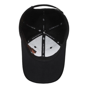 Interior view of black baseball cap with tiger embroidery and metal buckle closure