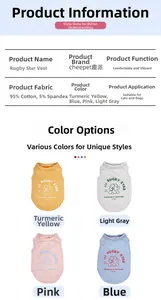 Size chart showing breathable cotton dog vests in four colors and material specifications