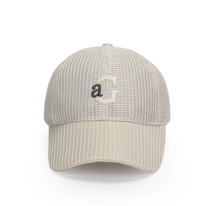 Casquette de baseball en mesh beige respirant pour hommes avec broderie de lettres 'aG'