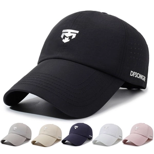 Quick Dry Polyester Baseball Cap Breathable Sunshade Outdoor Adjustable Long Brim Sport Hat For Men