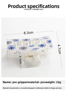 Technical size dimensions of the PVC evil eye hair claw clip on a white background