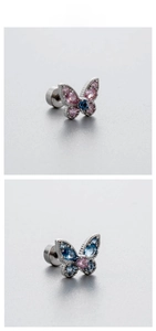 Detail showing butterfly ear studs with pink and blue crystal wings and titanium base