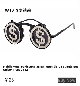 Detail view of steampunk round sunglasses featuring flip-up lenses with dollar sign design