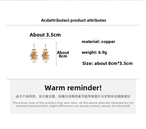 Detailed size specifications of hollow petal tassel earrings in gold copper finish