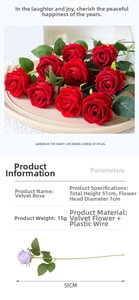 Detailed size specifications for single velvet artificial rose flower with 51cm height