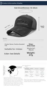 Size chart for breathable mesh sun hat with 10cm long brim and 56-60cm head circumference