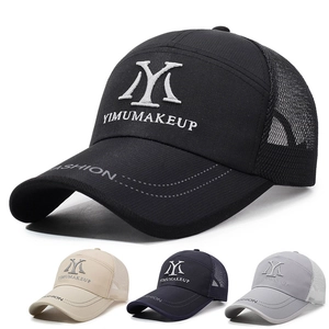 Mesh Baseball Cap Breathable Trucker Hat Embroidered Letter Outdoor Sport Sun Protection Adjustable Curved Brim Unisex
