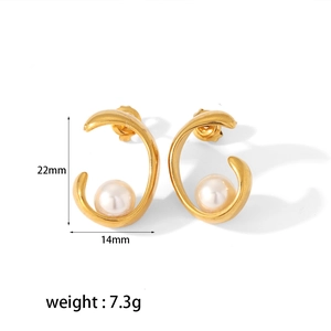 Unregelmäßige Lava-Perlenohrringe aus 18K vergoldetem Stahl, 22 mm Größe und 7,3 g
