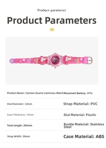 Detailed size chart of pink cartoon unicorn watch showing 32mm case and PVC strap