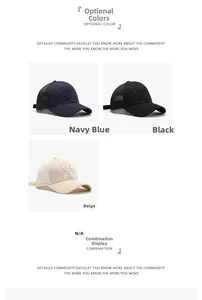 Detailed comparison of navy, black, and beige mesh baseball caps with front embroidery