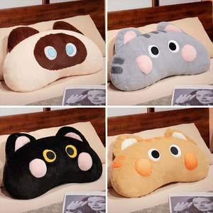 Set of four cute cartoon cat plush pillows in grey, black, orange, and Siamese styles