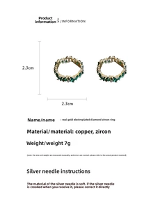 Detail showing the 2.3cm measurement and specifications of the green zircon ring