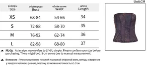 Size chart table in CM for street style printed corset top with XS to L measurements