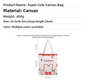 Detailed dimensions of the white canvas tote bag with cute rabbit print and zip closure