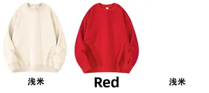 Detail of light beige and red crewneck sweatshirts with ribbed cuffs and hemline