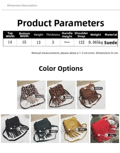 Detailed size specifications and material chart for the children's suede leopard bag