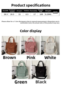 Detailed size chart and dimensions for the vintage corduroy tote bag with five colors