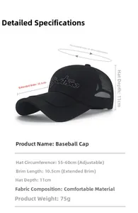 Detail view of adjustable black mesh baseball cap with 10.5cm extended sunshade brim