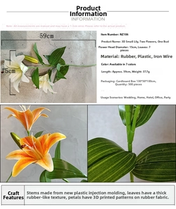 Close-up of 3D-printed lily petals with realistic texture and green leaves on single stem