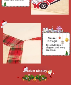 Detailed view of red Christmas table runner with festive prints and fringe edges
