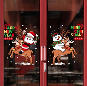 Detail of 2025 Christmas Santa and reindeer static glass stickers on a red door frame