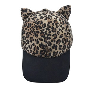 Cute kids baseball cap featuring leopard print cat ears and black brim for sun protection