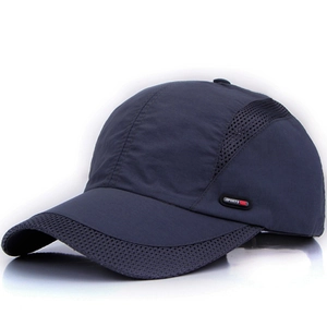Detail of dark blue quick-dry baseball cap featuring breathable mesh and sports logo