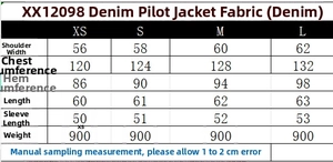 Size chart for women's denim flight jacket showing measurements from XS to L