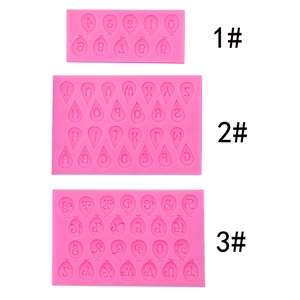 Balloon Letter Number Silicone Mold For Fondant Chocolate Cake Decorating DIY Resin Craft Creative Baking Tool