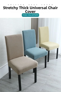 Detail of thickened knitted elastic chair covers in various colors with waffle texture