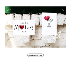 Detail of 3D red leather heart on premium white card with Happy Mother's Day text