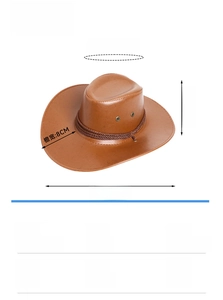 Size chart for brown PU leather western cowboy hat with brim and depth dimensions