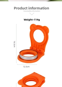 Detailed specs of the orange sandwich sealer with weight of 114g and dimensions of 16.5x12.5cm