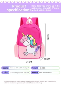 Pink unicorn toddler backpack dimensions: 30cm height, 21cm width, 16cm depth detail view