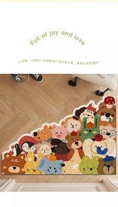 Cartoon animal puzzle floor mat with colorful bear and rabbit designs on wooden floor